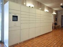 【東京都/千代田区九段北】朝日九段マンション 宅配BOX