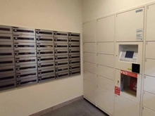 【東京都/台東区浅草】サンクタス浅草レジデンス メールBOX、宅配BOX