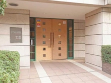 【東京都/文京区千駄木】スターヒル文京 エントランス