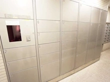 【東京都/新宿区左門町】フォルム四谷外苑東 宅配BOX