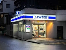 【東京都/港区東麻布】エクセレント麻布十番  ローソン　東麻布二丁目店（現地より約210m）