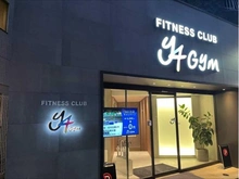 【東京都/港区東麻布】エクセレント麻布十番 フィットネスクラブ Y-4 GYM（現地より約50m）