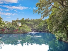 【東京都/三鷹市下連雀】プラウドシティ吉祥寺 E棟 井の頭恩賜公園（現地より約400m）