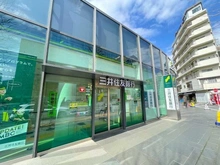 【東京都/港区南麻布】インペリアル南麻布コートアンドサテライト サテライト棟 三井住友銀行 広尾支店（現地より約1,100m）