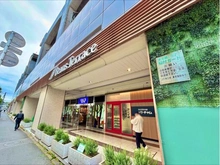 【東京都/北区赤羽】クレヴィア赤羽ステーションテラス Beans Terrace赤羽（現地より約800m）
