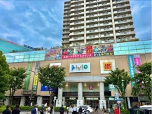 【東京都/北区赤羽】クレヴィア赤羽ステーションテラス ビビオ（VIVIO）（現地より約900m）