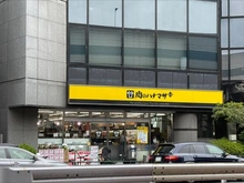 【東京都/港区白金】ニックハイム白金 肉のハナマサPLUS南麻布店（現地より約130m）