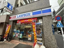 【東京都/港区白金】ニックハイム白金 ローソン港白金店（現地より約350m）