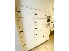 【東京都/新宿区市谷薬王寺町】パークリュクス市谷薬王寺 宅配BOX
