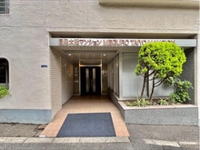 【東京都/品川区東五反田】目黒太陽マンション エントランス