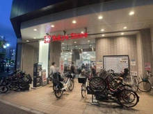 【東京都/品川区東五反田】目黒太陽マンション  東急ストア五反田店（現地より約950m）
