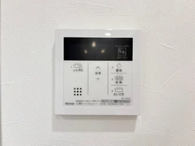 【東京都/港区三田】三田コーポラス 風呂操作パネル