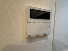 【東京都/新宿区戸山】コープ戸山台 TVモニター付きインターフォン