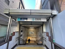 【東京都/新宿区戸山】コープ戸山台  東京メトロ東西線「早稲田」駅（現地より約310m）