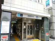 【東京都/新宿区新宿】清水ビル  東京メトロ丸ノ内線「新宿御苑前」駅 （現地より約300m）