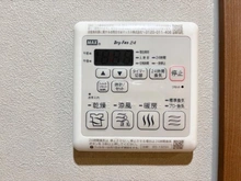 【東京都/新宿区上落合】日興パレス高田馬場 操作パネル