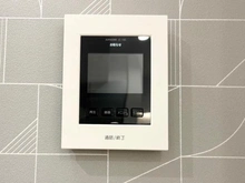 【東京都/新宿区上落合】日興パレス高田馬場 モニタ付きインターホン