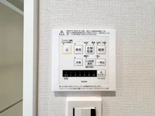 【東京都/豊島区高田】ダイアパレス高田馬場 操作パネル