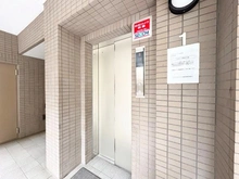 【東京都/新宿区西早稲田】パストラルハイム面影橋 共用部