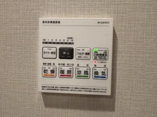 【東京都/墨田区本所】プレシス両国 リモコン