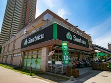 【東京都/新宿区市谷本村町】ザ・センター東京　THE　CENTER　TOKYO 三徳 河田店（現地より約320m）