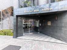 【東京都/新宿区住吉町】ビクトリアハイム市ヶ谷 エントランス
