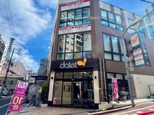 【東京都/新宿区住吉町】ビクトリアハイム市ヶ谷 ダイエー四谷荒木町店（現地より約170m）