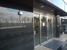 【東京都/小金井市前原町】リーベスト武蔵小金井 エントランス