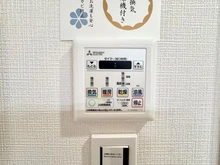 【東京都/港区白金台】朝日白金台マンション 浴室換気乾燥暖房機操作パネル