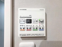 【東京都/新宿区喜久井町】ジェイパーク早稲田 浴室換気乾燥暖房機操作パネル