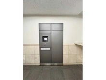 【東京都/文京区千石】チサンマンション千石 宅配BOX