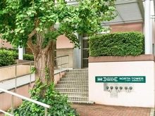 【東京都/新宿区百人町】西戸山タワーホウムズノースタワー アプローチ