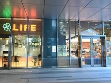 【東京都/港区芝浦】ネオハイツ田町 ライフムスブ田町店（現地より約300m）