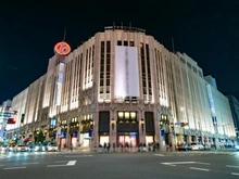 【東京都/新宿区富久町】富久クロスコンフォートタワー 伊勢丹　新宿（現地より約900m）：