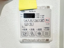 【東京都/杉並区堀ノ内】マートルコート杉並方南町 操作パネル