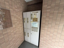 【東京都/杉並区下高井戸】キャニオングランデ桜上水 共用部