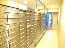 【東京都/千代田区神田小川町】インペリアル御茶ノ水 メールBOX