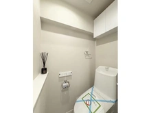 【東京都/新宿区市谷柳町】ゾンネンハイム牛込 トイレ