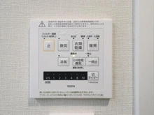【東京都/港区港南】天王洲デュープレックス 浴室換気乾燥暖房機操作パネル