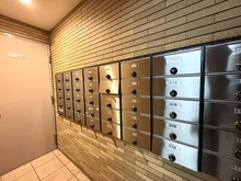 【東京都/新宿区大久保】メゾンエクレーレ新宿西戸山 メールBOX