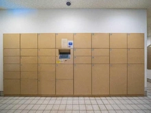 【東京都/豊島区東池袋】ライオンズタワー池袋 宅配BOX