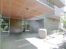 【東京都/世田谷区玉川】パークコート二子玉川 弐番館 エントランス