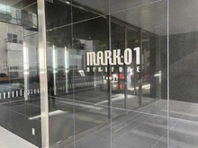 【東京都/墨田区京島】マーク・ゼロワン曳舟タワー マンション表札