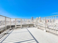 【東京都/新宿区左門町】フォルム四谷外苑東 ルーフバルコニー