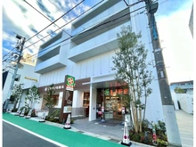 【東京都/新宿区市谷加賀町】ザ・パークハウス市谷加賀町レジデンス ライフ市谷薬王寺店（現地より約475m）：