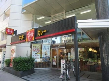 【東京都/新宿区西新宿】ハイネスロフティ すき家 西新宿五丁目駅前店（現地より約600m）：