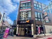 【東京都/新宿区住吉町】サンクタス四谷・曙橋ルーセンシティ  ダイエー四谷荒木町店（現地より約270m）