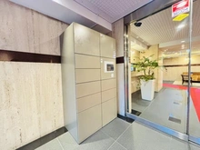 【東京都/渋谷区代々木】グランエクレール参宮橋 宅配BOX