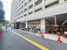 【東京都/杉並区高井戸西】高井戸第二ハイホーム スーパーオオゼキ高井戸店（現地より約10m）：マンション1階施設内