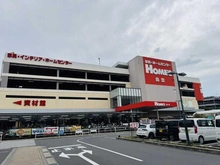 【東京都/北区浮間】リノア北赤羽 島忠ホームズ北赤羽店（現地より約1,190m）